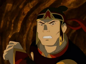 Fire Nation guard