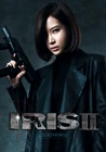 IRISII6