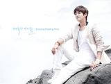Hwang Kwang Hee5