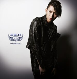 Ha Min Woo8