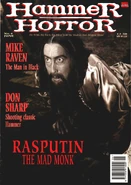 Hammer Horror Vol 1 4