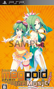 Megpoid the music game cover