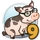 The Perfect Gift Quest 9-icon