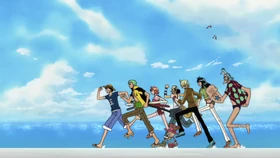 We Are! 2008 Remix