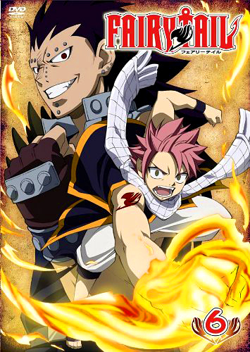 Download Fairy Tail (main) (AnimeOut)