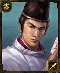 Seimei-100manninnobuambit