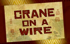 Cranetitle