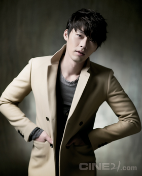 Hyunbin