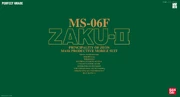 Pg002-Zaku-II-MS06F