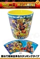 BoGMelamine2