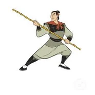 Shangholdinstik