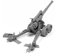 EarthshakerCannon000