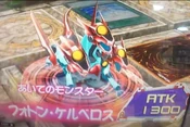 PhotonCerberus-DT-JP-VG-NC