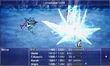 FFD Diamond Dust