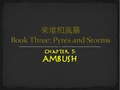 Tala-Book3Title5.png