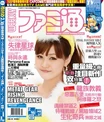 RisaWeeklyCoach