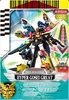 Hyper Gosei Great Card