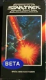 TUC Beta.jpg