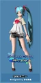 Miku 71