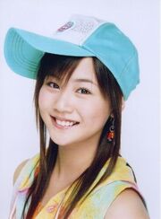 Risa 2005