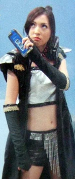 Mayu-kate