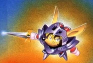 AxelGear