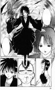 Shadow Ball travel2