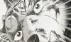 Gin awake