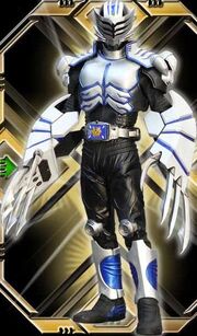 Kamen Rider Tiger