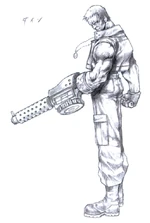 Dyne Artwork