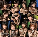 Morning musume help me! 4