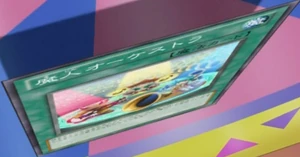 300px-DjinnOrchestra-JP-Anime-ZX.png