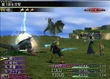FFX-2 Thunder Fury