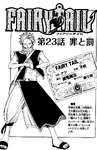 Chapter 23