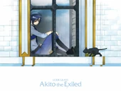 Akito postcard 7