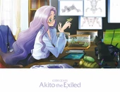 Akito postcard 11