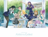 Akito postcard 12
