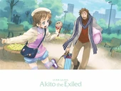 Akito postcard 13