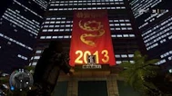 2013 YEAR OF THE SNAKE 1