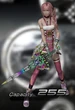 FFXIII-2 Sagittarius