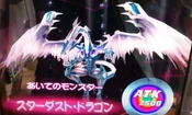 StardustDragon-DT-JP-VG-NC