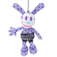 Oswald keychain