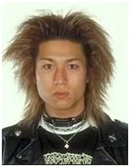 Ryo