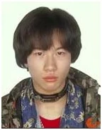 Shota