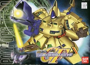 Bb-the-o-box-art