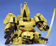 Bb-senshi-bb216-the-o-01
