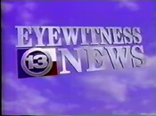 KTRK-EWN95