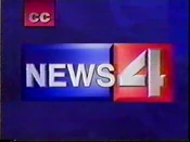 KAMR-News4-1995