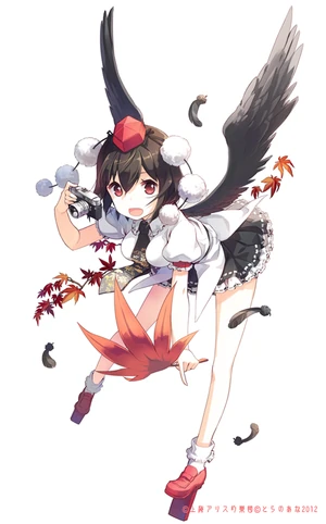 Shameimaru Aya