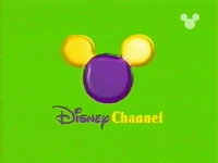 DisneyPurple1999